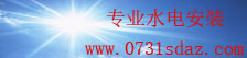 彩神彩票平台入口